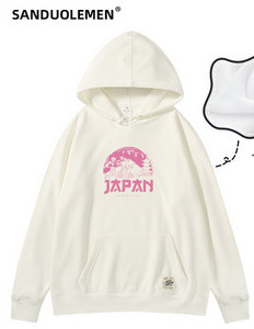 Päevane naiste dressipluus kapuutsi ja taskuga - kolme värvi