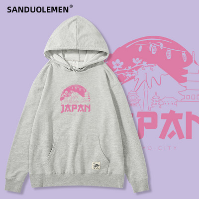 Päevane naiste dressipluus kapuutsi ja taskuga - kolme värvi