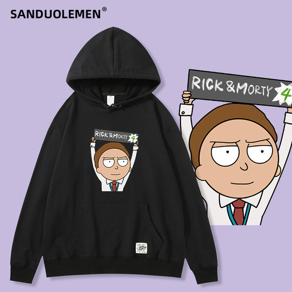 Naiste igapäevane dressipluus trükiga - kolme värvi