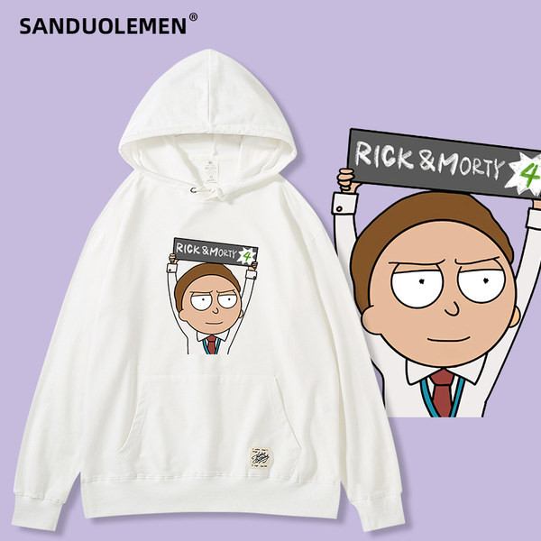 Naiste igapäevane dressipluus trükiga - kolme värvi