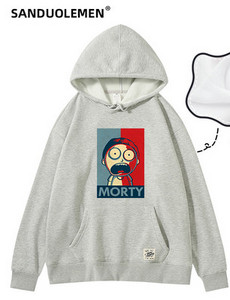 Γυναικείο casual φούτερ με κουκούλα και έγχρωμη στάμπα