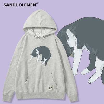 Női pulóver kapucnival és rátéttel