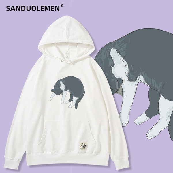 Női pulóver kapucnival és rátéttel