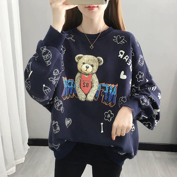 Naiste lai pluus ümara kaelusega ja trükiga