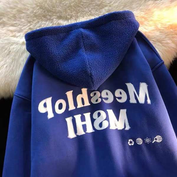 Γυναικείο αθλητικό φούτερ με χοντρή φόδρα επιγραφή και κουκούλα