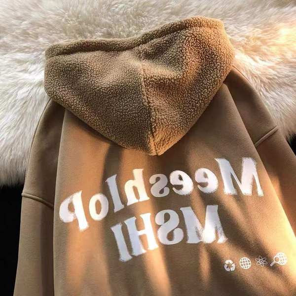 Γυναικείο αθλητικό φούτερ με χοντρή φόδρα επιγραφή και κουκούλα