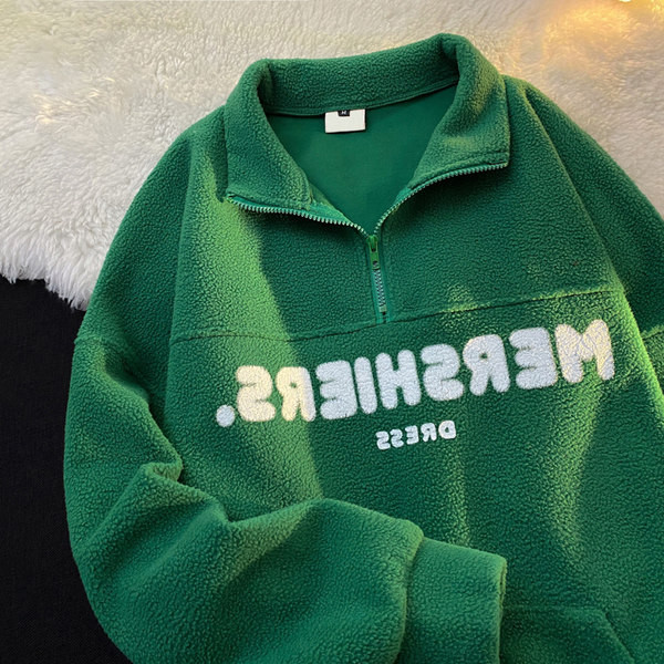 Igapäevane dressipluus kirja ja lukuga