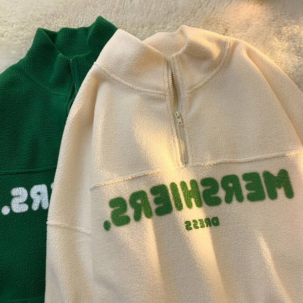 Igapäevane dressipluus kirja ja lukuga