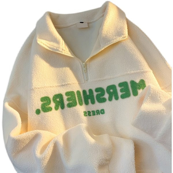 Igapäevane dressipluus kirja ja lukuga