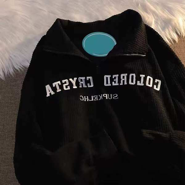 Igapäevane tõmbluku ja kirjaga dressipluus - naistele ja meestele