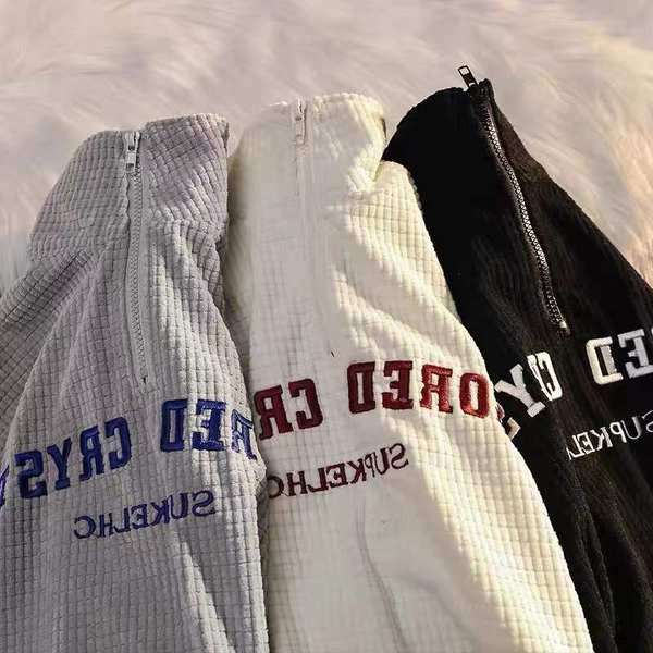 Igapäevane tõmbluku ja kirjaga dressipluus - naistele ja meestele