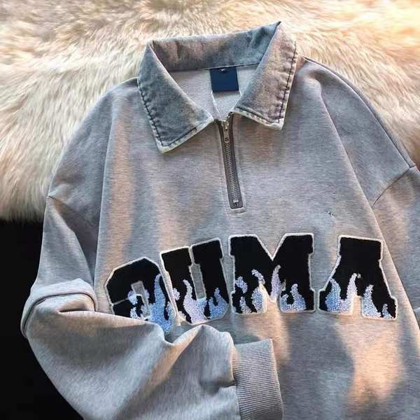 Naiste igapäevane tõmbluku ja tikandiga dressipluus