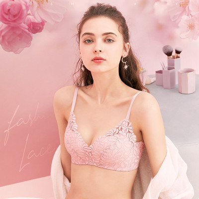 Kaasaegne naiste tõstev pitsrinnahoidja õhukeste rihmadega