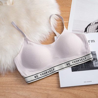 Peenikeste rihmadega naiste rinnahoidja