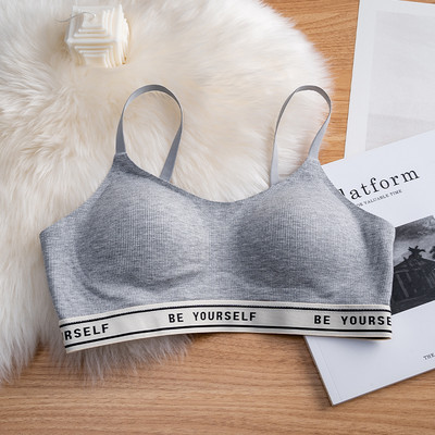 Peenikeste rihmadega naiste rinnahoidja