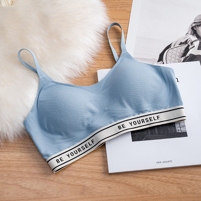 Peenikeste rihmadega naiste rinnahoidja