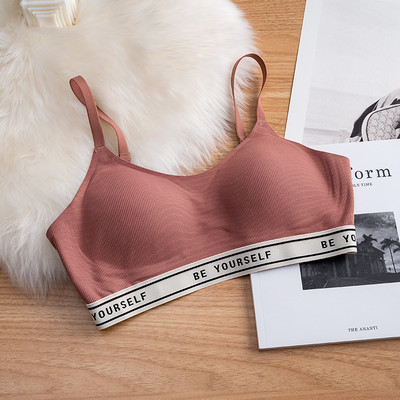 Peenikeste rihmadega naiste rinnahoidja