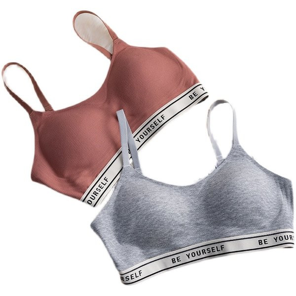 Peenikeste rihmadega naiste rinnahoidja