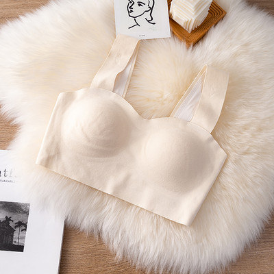 Laiade rinnahoidjatega naiste rinnahoidja