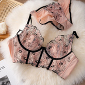 Uue mudeli kaheosaline naiste pitsikomplekt