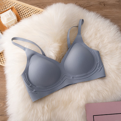 Õmblusteta naiste rinnahoidja kolmnurkse kupuga