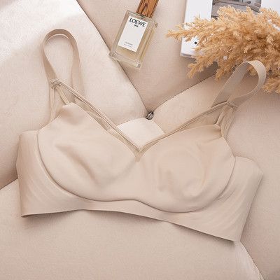 Õmblusteta naiste rinnahoidja tüüpi rinnahoidja