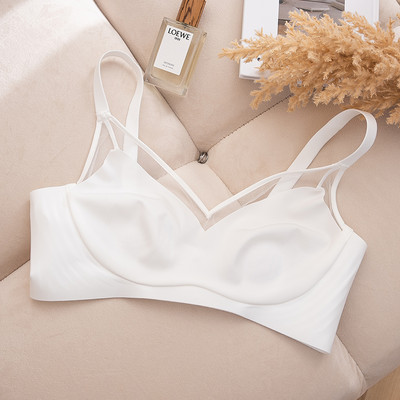 Õmblusteta naiste rinnahoidja tüüpi rinnahoidja