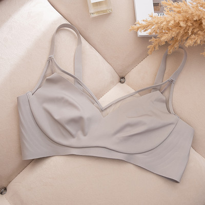 Õmblusteta naiste rinnahoidja tüüpi rinnahoidja