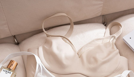 Õmblusteta naiste rinnahoidja tüüpi rinnahoidja