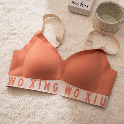 Κομψό γυναικείο σουτιέν με  επιγραφή