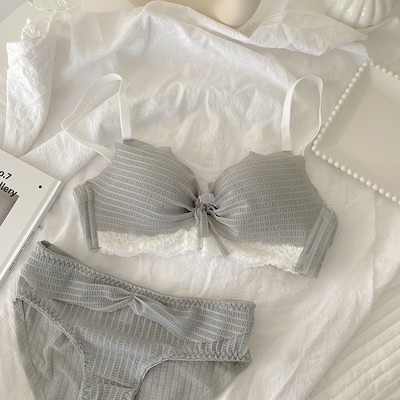 Ριγέ γυναικείο σετ με δαντέλα