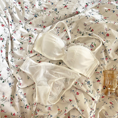 Moodne kaheosaline intiimkomplekt naistele