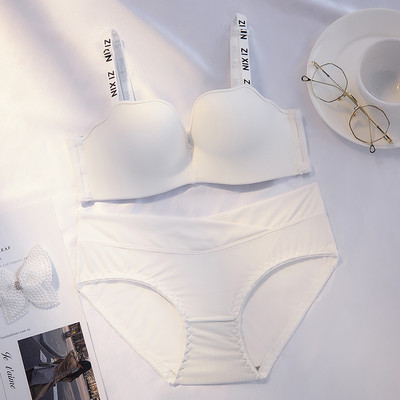 Intiimne naiste bokserite ja rinnahoidja komplekt