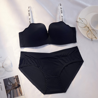 Intiimne naiste bokserite ja rinnahoidja komplekt