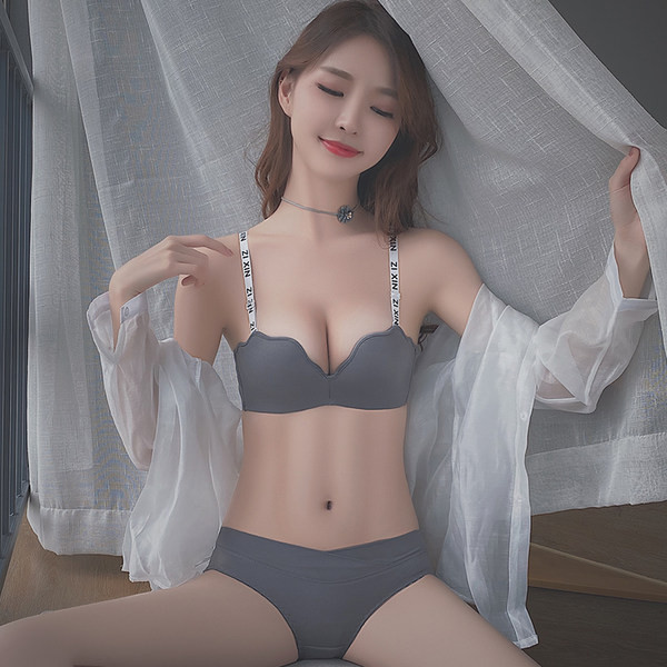 Intiimne naiste bokserite ja rinnahoidja komplekt