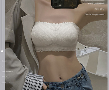 Moodne naiste rinnakorv kahes mudelis