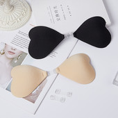 Õmblusteta naiste isekleepuv rinnahoidja esikinnitusega