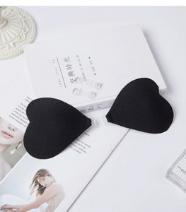 Õmblusteta naiste isekleepuv rinnahoidja esikinnitusega