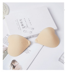 Õmblusteta naiste isekleepuv rinnahoidja esikinnitusega
