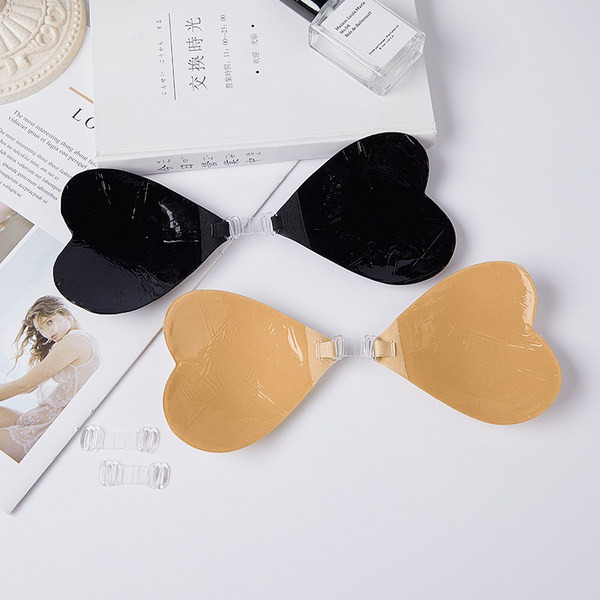 Õmblusteta naiste isekleepuv rinnahoidja esikinnitusega