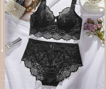 Stiilne pitsiline intiimne bokserite ja rinnakorvi komplekt