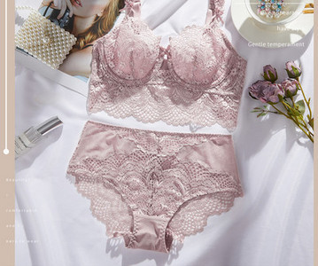 Stiilne pitsiline intiimne bokserite ja rinnakorvi komplekt