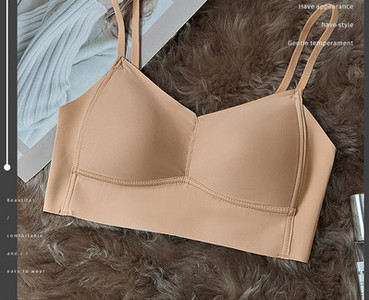 Õmblusteta naiste rinnahoidja õhukeste rihmadega