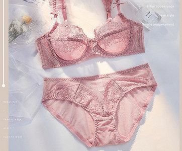 Kaasaegne intiimne pitsrinnahoidja ja bikiinide komplekt