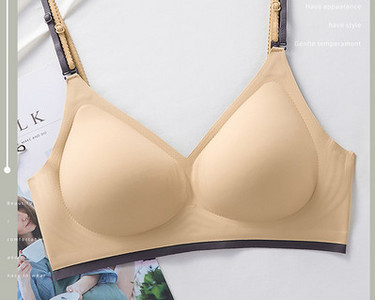 Naiste õmblusteta rinnahoidja kolmnurksete topsidega