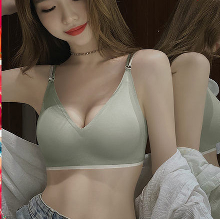 Naiste õmblusteta rinnahoidja kolmnurksete topsidega
