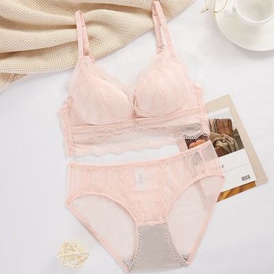 Női csipkekészlet - melltartóval és bikinivel