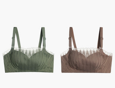 Komplekt kahest naiste rinnahoidja tüüpi rinnahoidjast