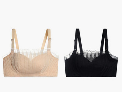 Komplekt kahest naiste rinnahoidja tüüpi rinnahoidjast