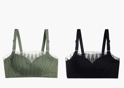 Komplekt kahest naiste rinnahoidja tüüpi rinnahoidjast